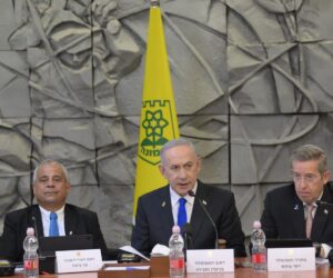 Benjamin Netanyahu
