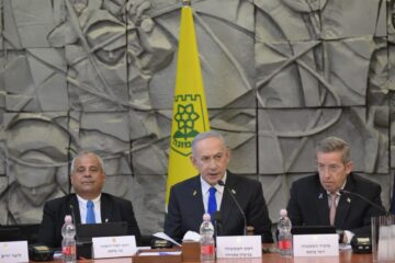 Benjamin Netanyahu