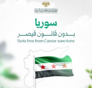 Syria map