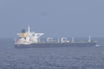 Venezuelan oil tanker