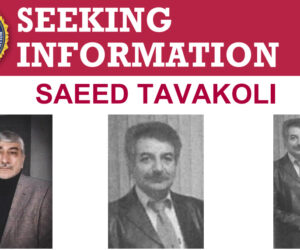 Saeed Tavakoli
