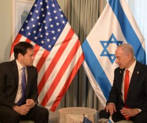 netanyahu rubio
