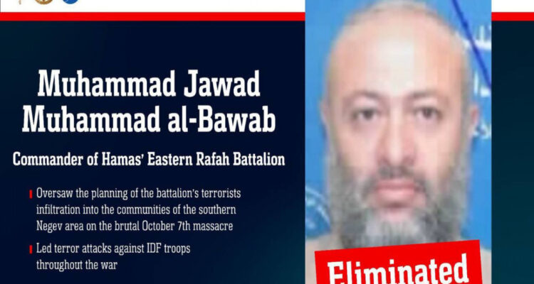 IDF confirms Hamas commander, deputy and two others killed in Rafah tunnel escape