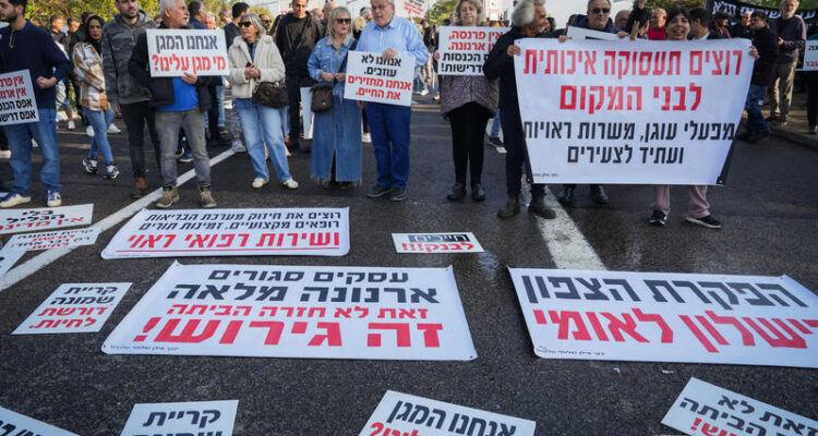 Kiryat Shmona protesters: Half the city still hasn’t returned