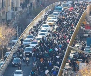 Protest Iran