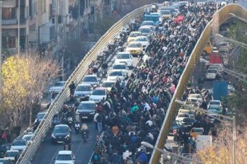 Protest Iran