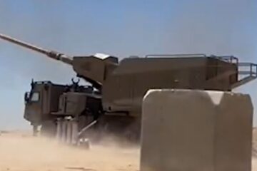 Roem howitzer