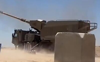Roem howitzer