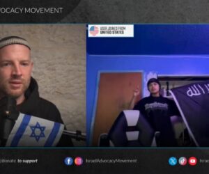 Israel Advocacy Movement