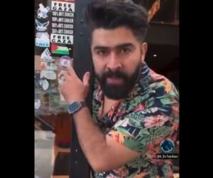 Antisemitic restaurant