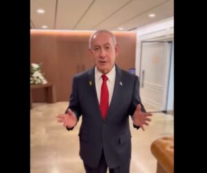 Benjamin Netanyahu