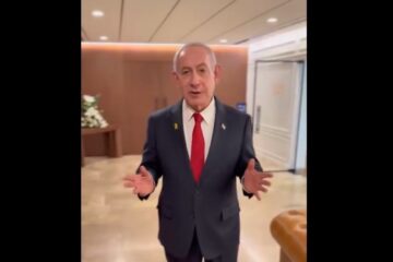 Benjamin Netanyahu