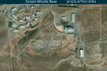Zanjan
