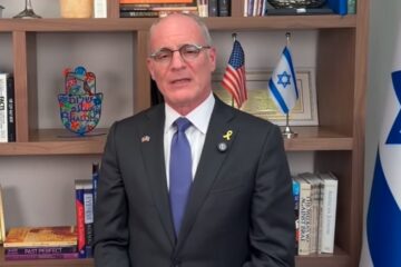 Yechiel Leiter