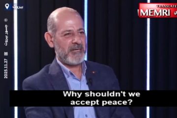 Ibrahim Murad