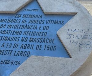 Antisemitic graffiti