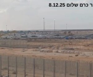 Kerem Shalom crossing