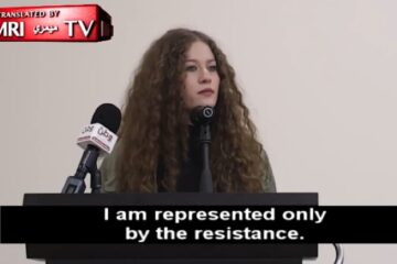 Palestinian activist Ahed Tamimi
