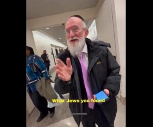 Rabbi Yaakov Menken