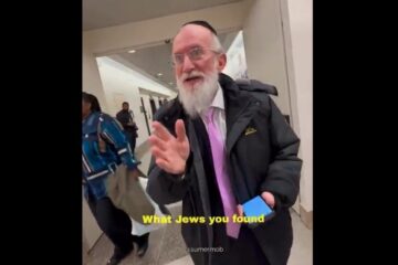 Rabbi Yaakov Menken