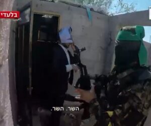 ben gvir kidnapping