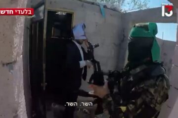 ben gvir kidnapping