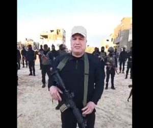 anti-Hamas militia