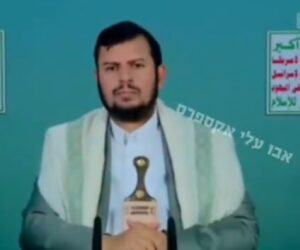 Abdul-Malik al-Houthi