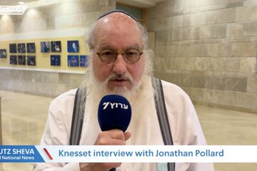Jonathan Pollard