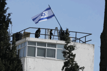 UNRWA