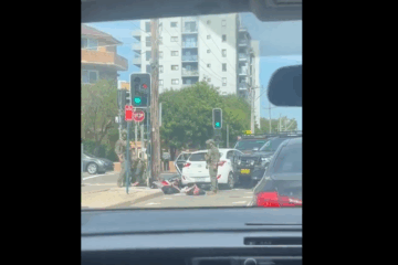 Australian police