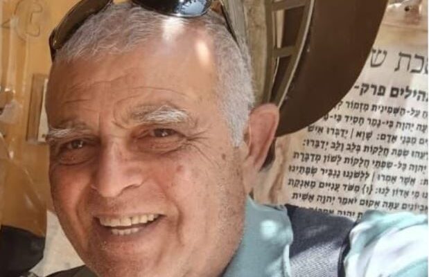 Family mourns Shimshon Mordechai after northern Israel terror attacks