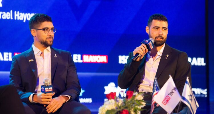 Leaders urge strengthened Israel-US ties at Israel Hayom conference in NYC