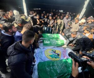 Hamas funeral