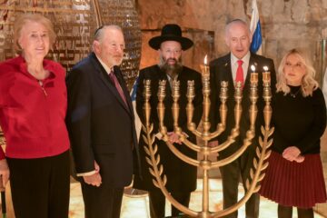 Netanyahu Huckabee