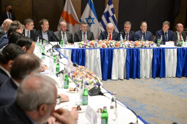 israel greece cyprus