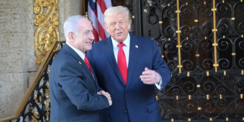 Trump Netanyahu