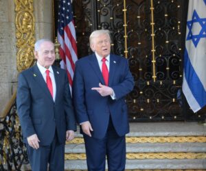 Trump Netanyahu