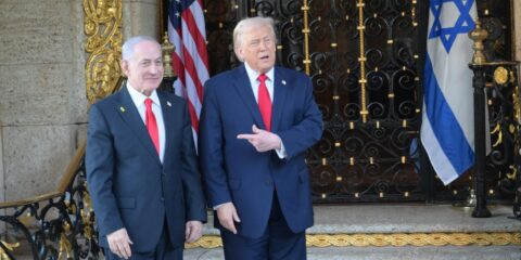 Trump Netanyahu
