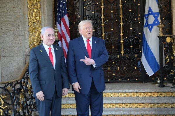Trump Netanyahu
