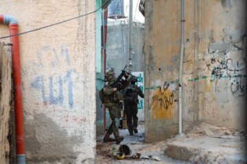 idf samaria