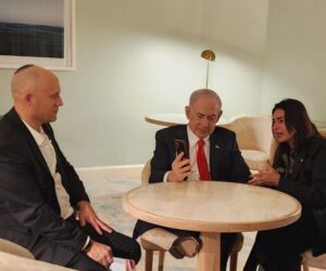 Netanyahu Musk call