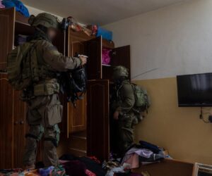 idf judea and samaria