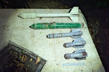 Tulkarem rockets