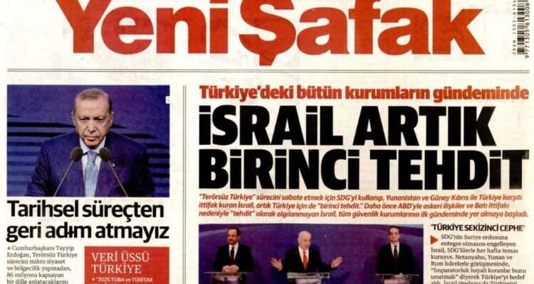Turkey declares Israel ‘number one threat’ after regional summit