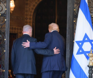 Trump Netanyahu