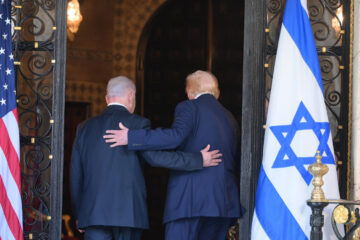 Trump Netanyahu