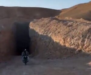 weapons tunnel