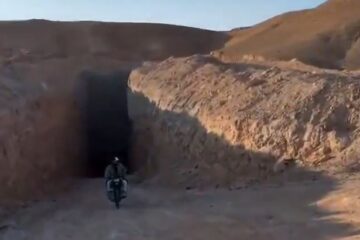 weapons tunnel