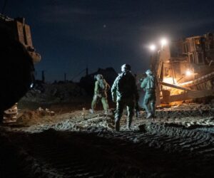 IDF Gaza